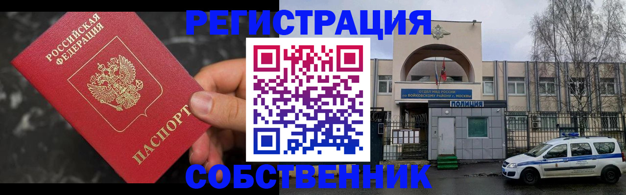 форма 3 в Киржаче