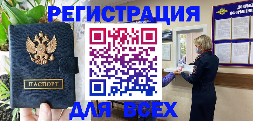 форма 3 в Киржаче