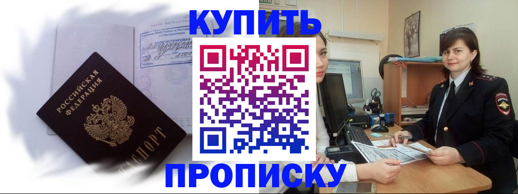 форма 3 в Киржаче